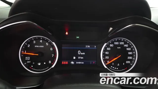 Chevrolet TrailBlazer 2022
