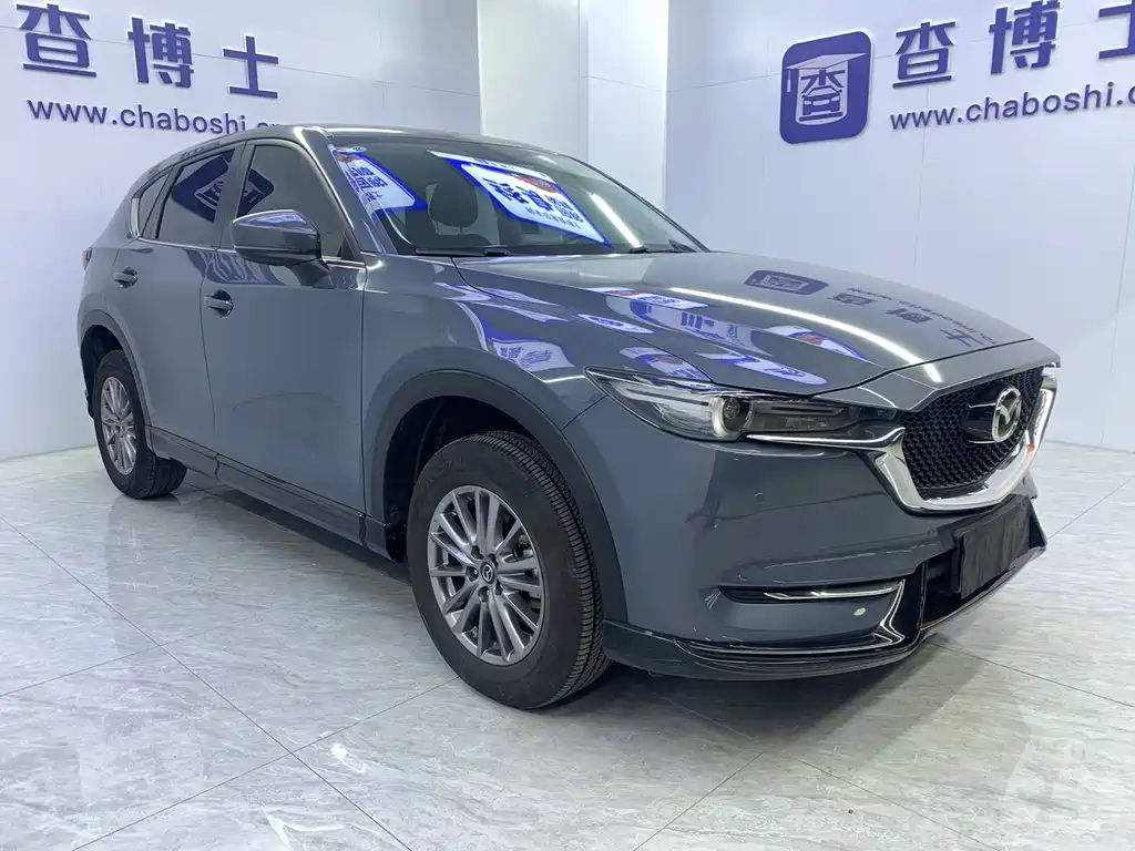 Mazda CX-5 2022