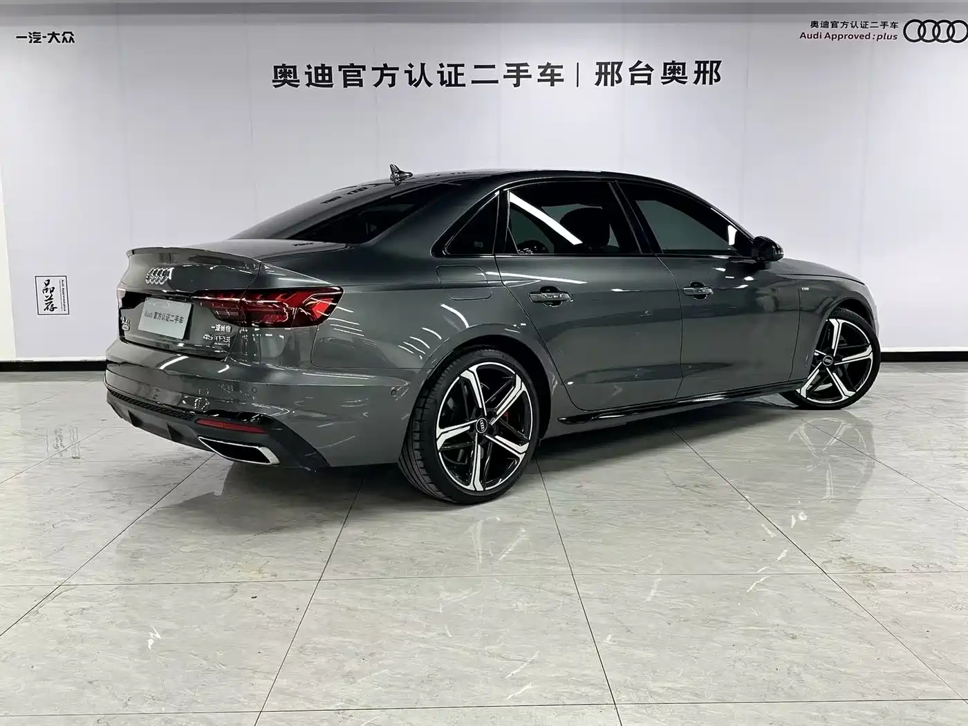 Audi A4 2022