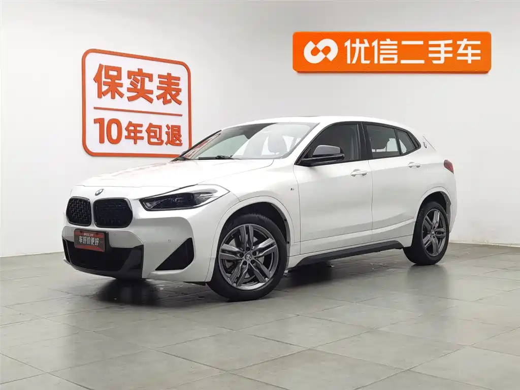 BMW X2 2023