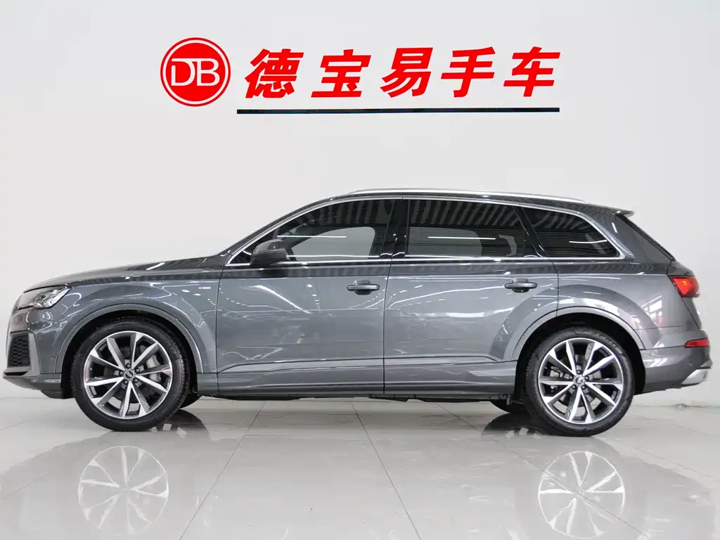 Audi Q7 2021