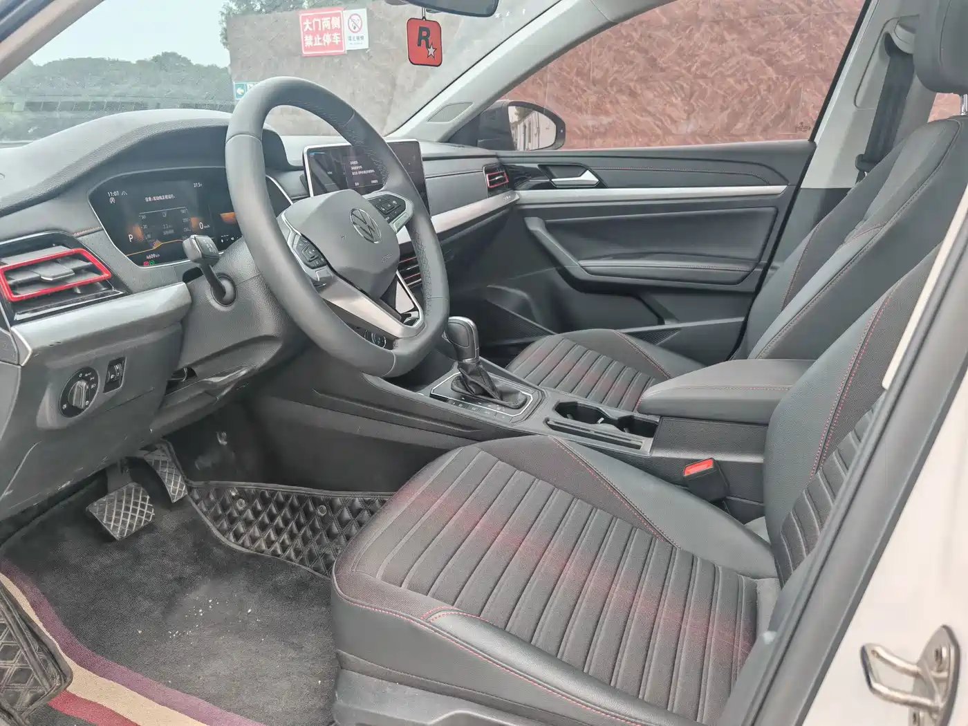 Volkswagen Lavida 2024