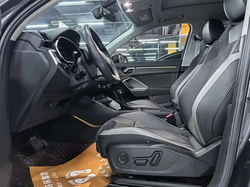 Audi Q3 2022