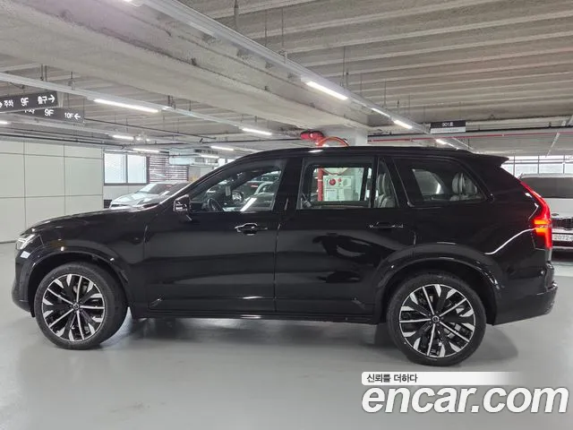 Volvo XC90 2026