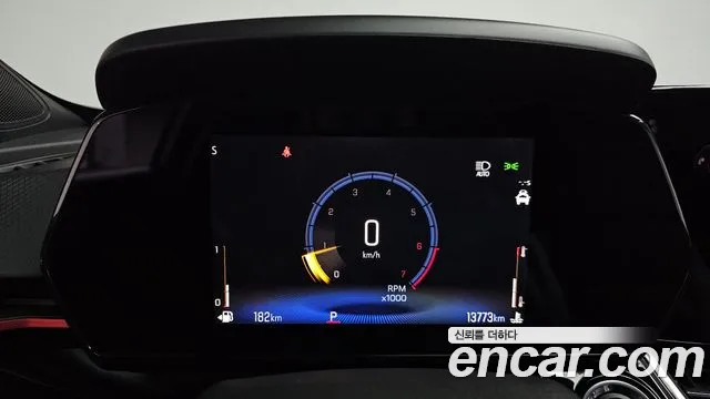Chevrolet Trax 2024