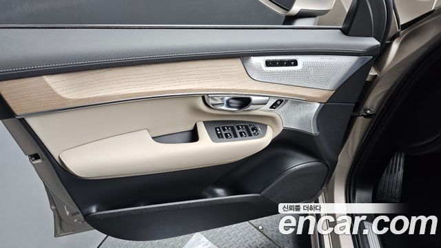 Volvo XC90 2026