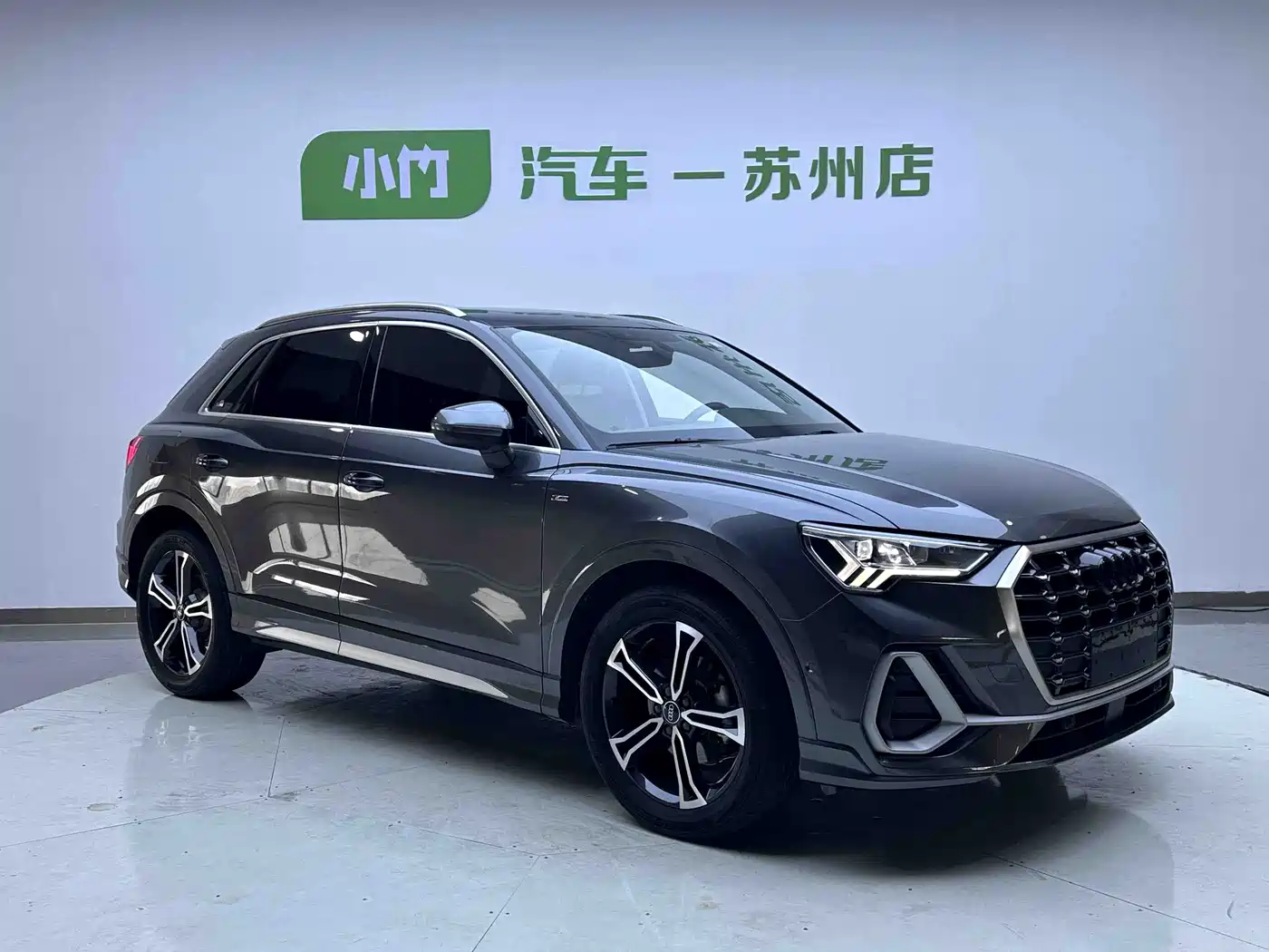 Audi Q3 2023