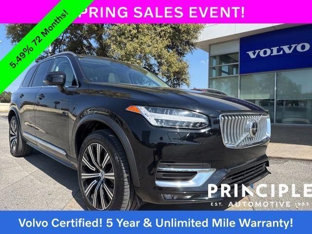 Volvo XC90 2023