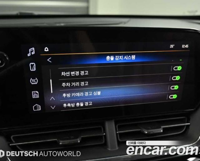 Chevrolet Trax 2025