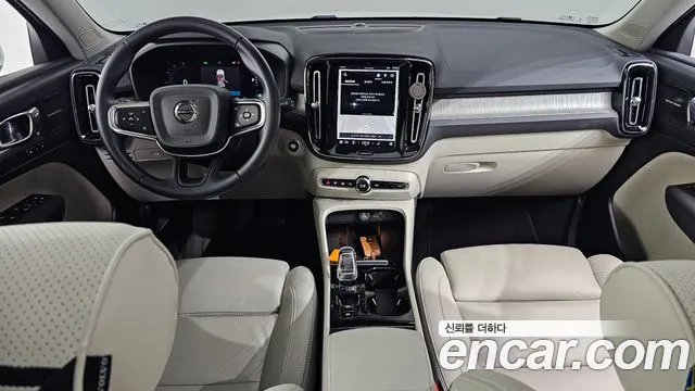 Volvo XC40 2023