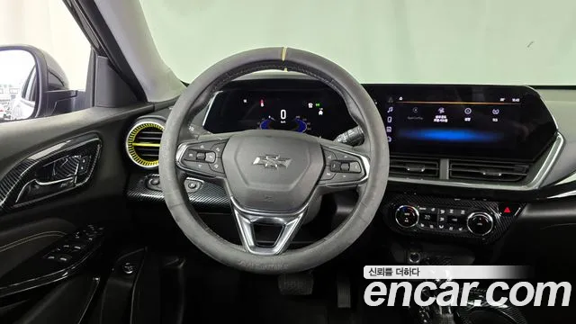 Chevrolet Trax 2023