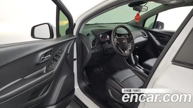 Chevrolet Trax 2020
