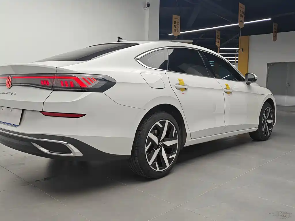 Volkswagen Lamando 2025