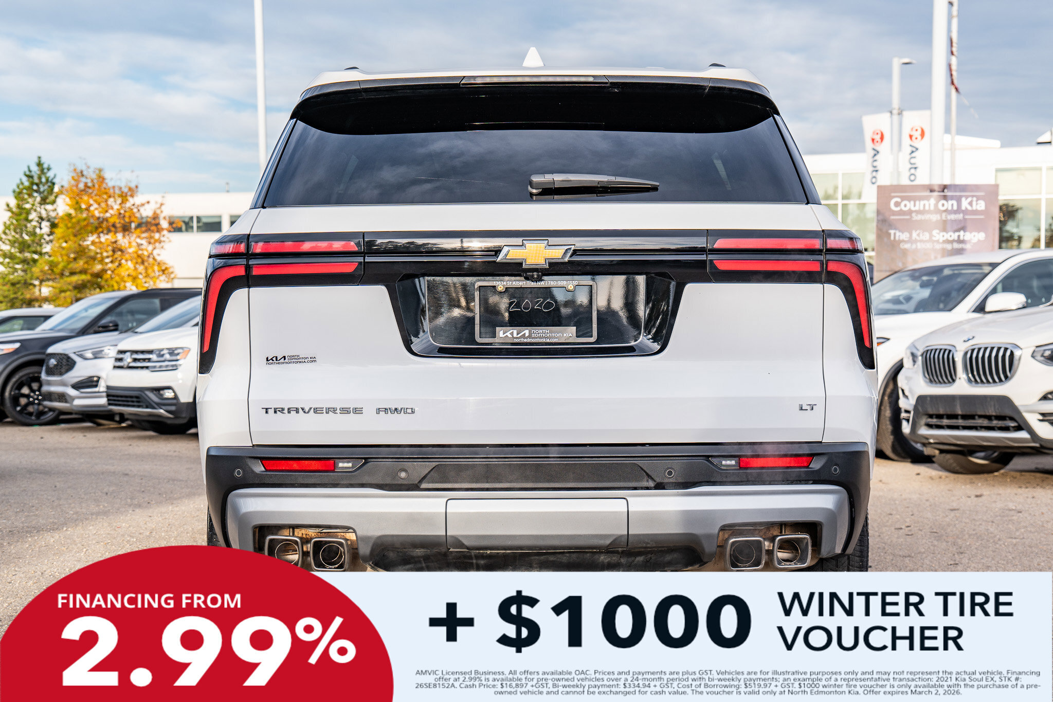 Chevrolet Traverse 2024