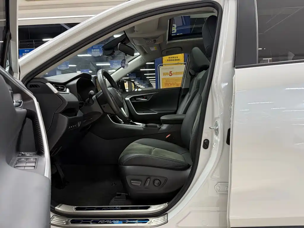 Toyota RAV4 2024