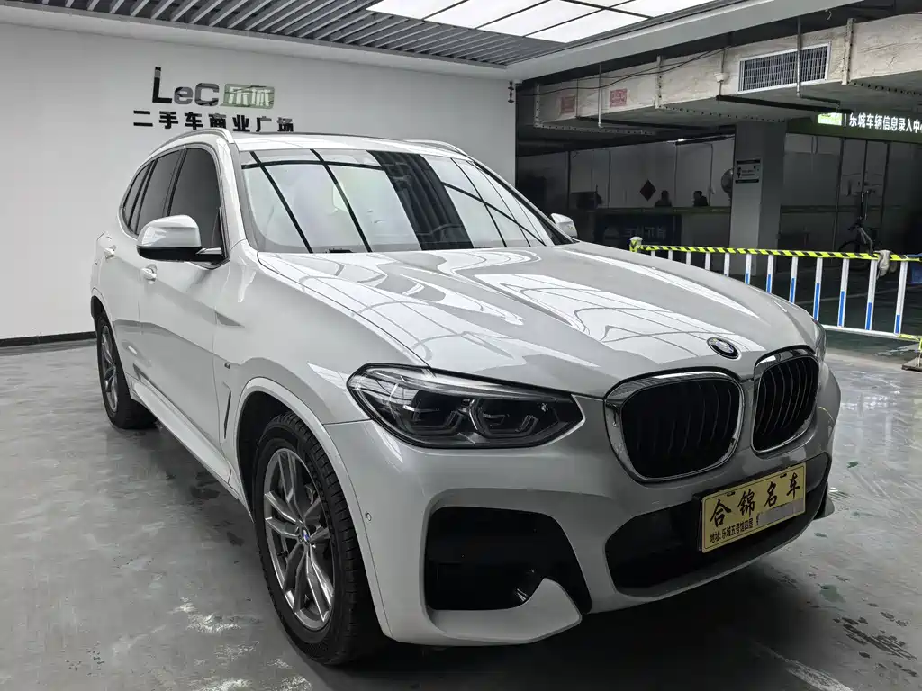 BMW X3 2021