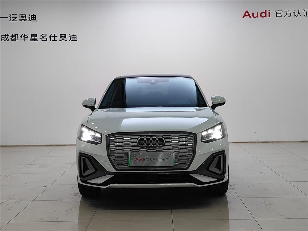 Audi e-tron 2022