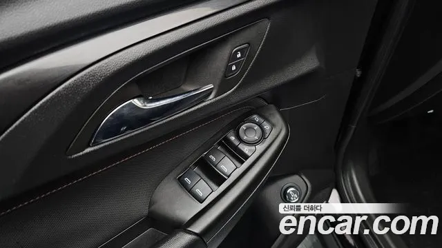 Chevrolet TrailBlazer 2023