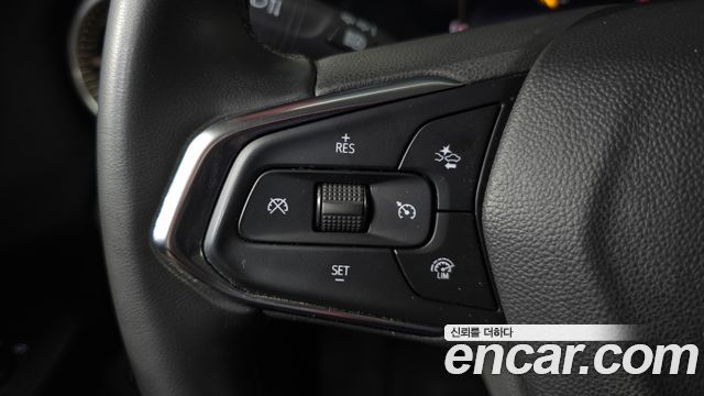 Chevrolet Trax 2023
