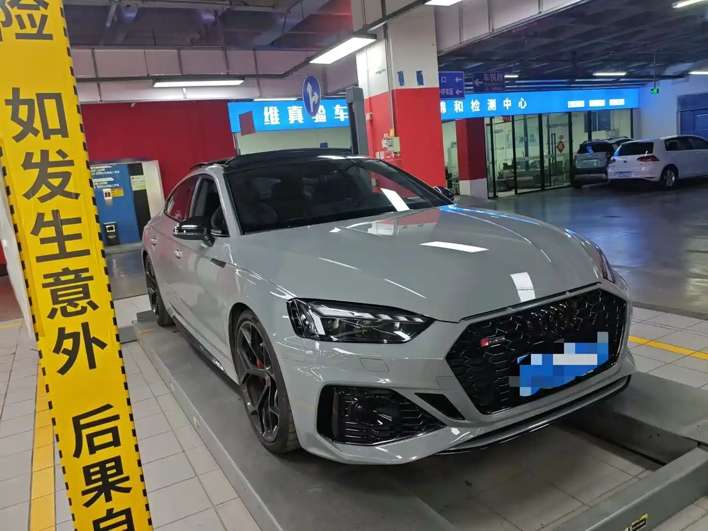 Audi RS 5 2025