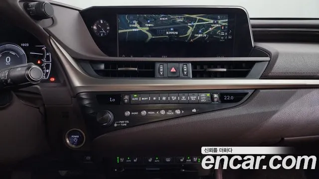 Lexus ES 2020