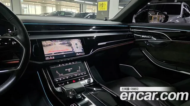 Audi A8 2021