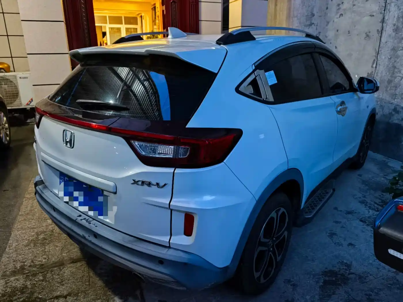 Honda XR-V 2021