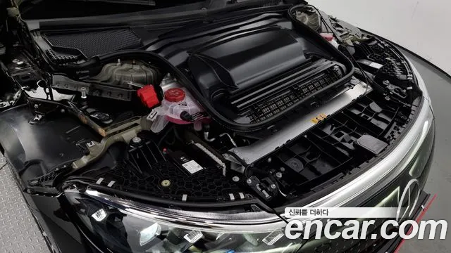 Mercedes-Benz EQS 2022