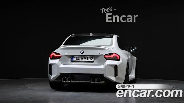 BMW M2 2023
