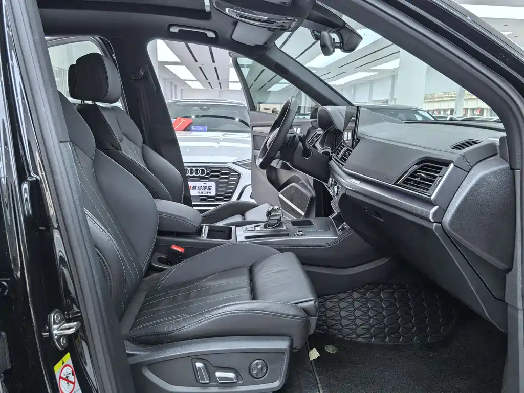 Audi Q5 2024