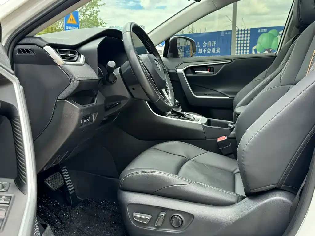 Toyota Wildlander 2022