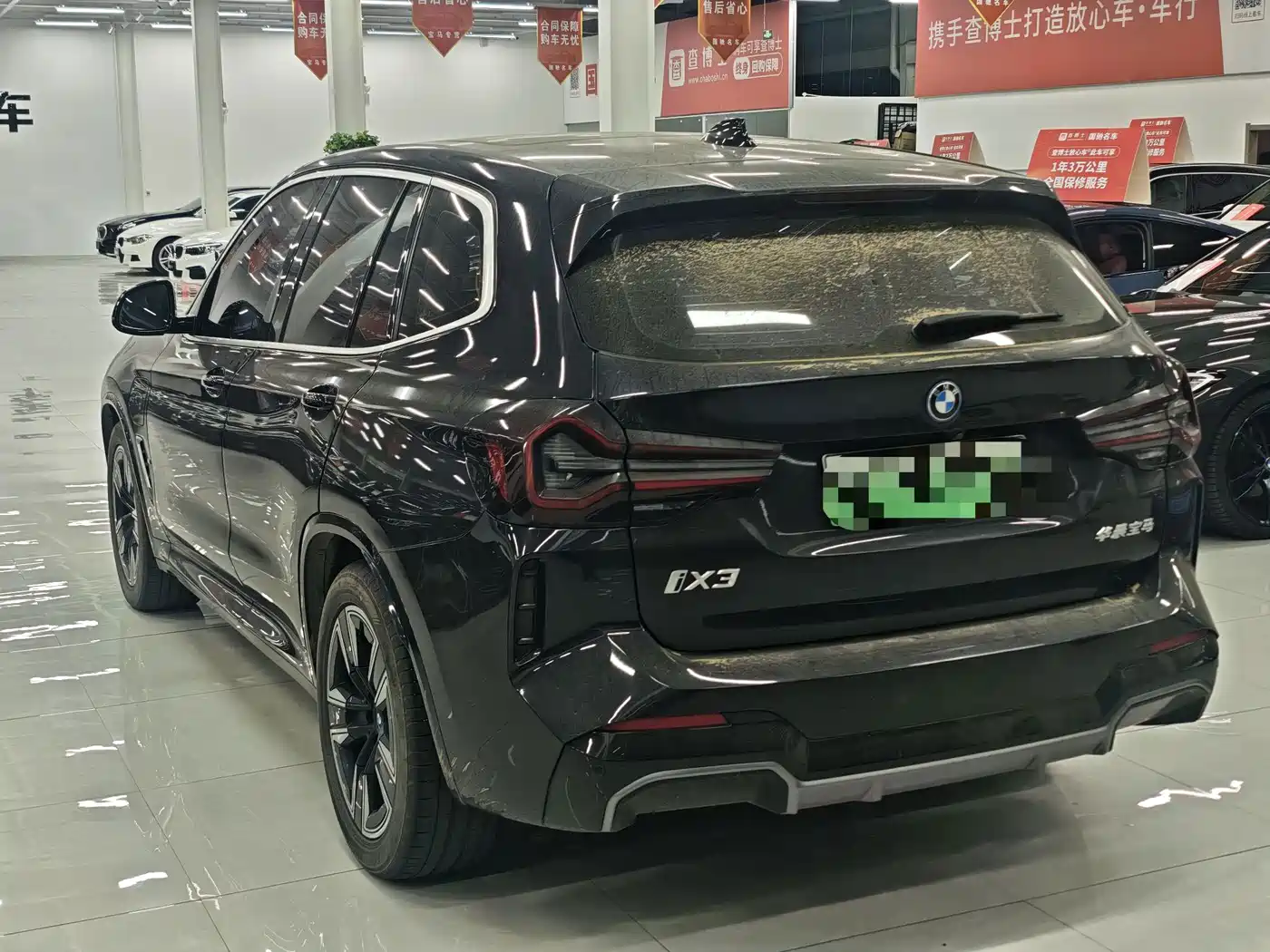 BMW iX3 2024