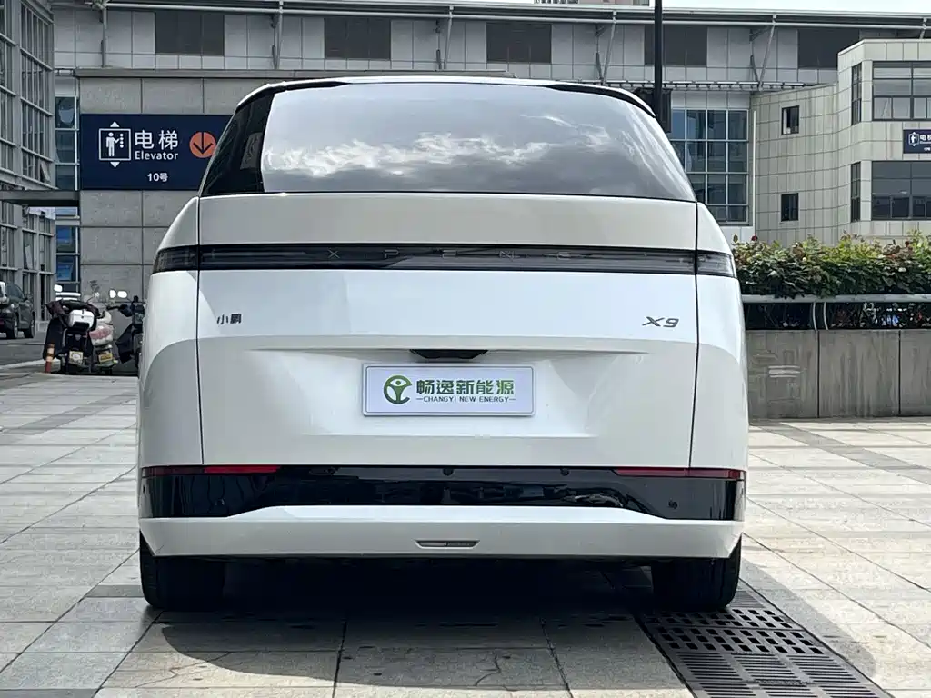 Xpeng X9 2025