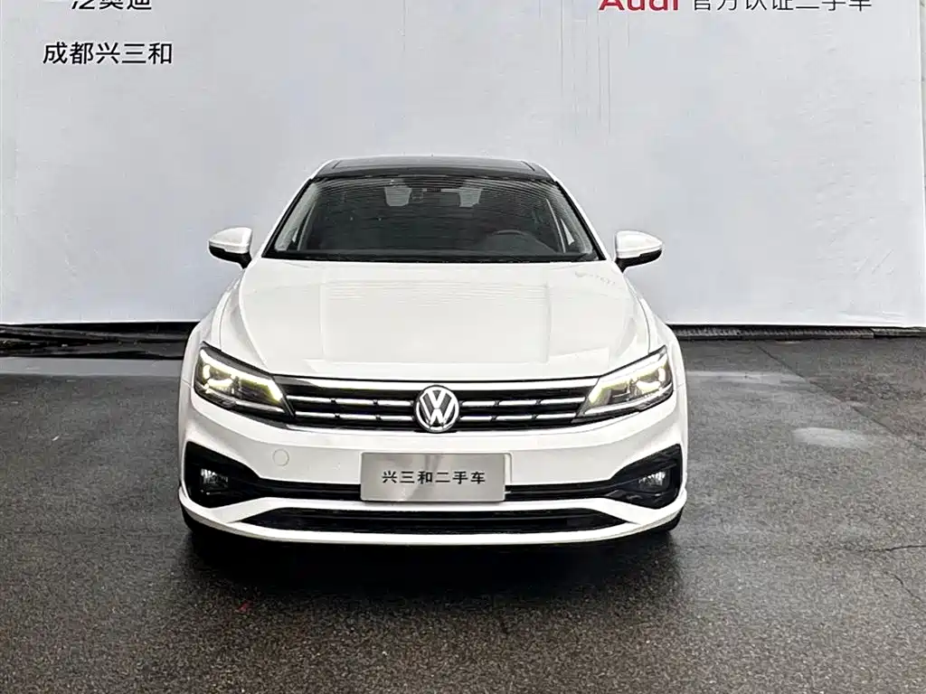Volkswagen Lamando 2021