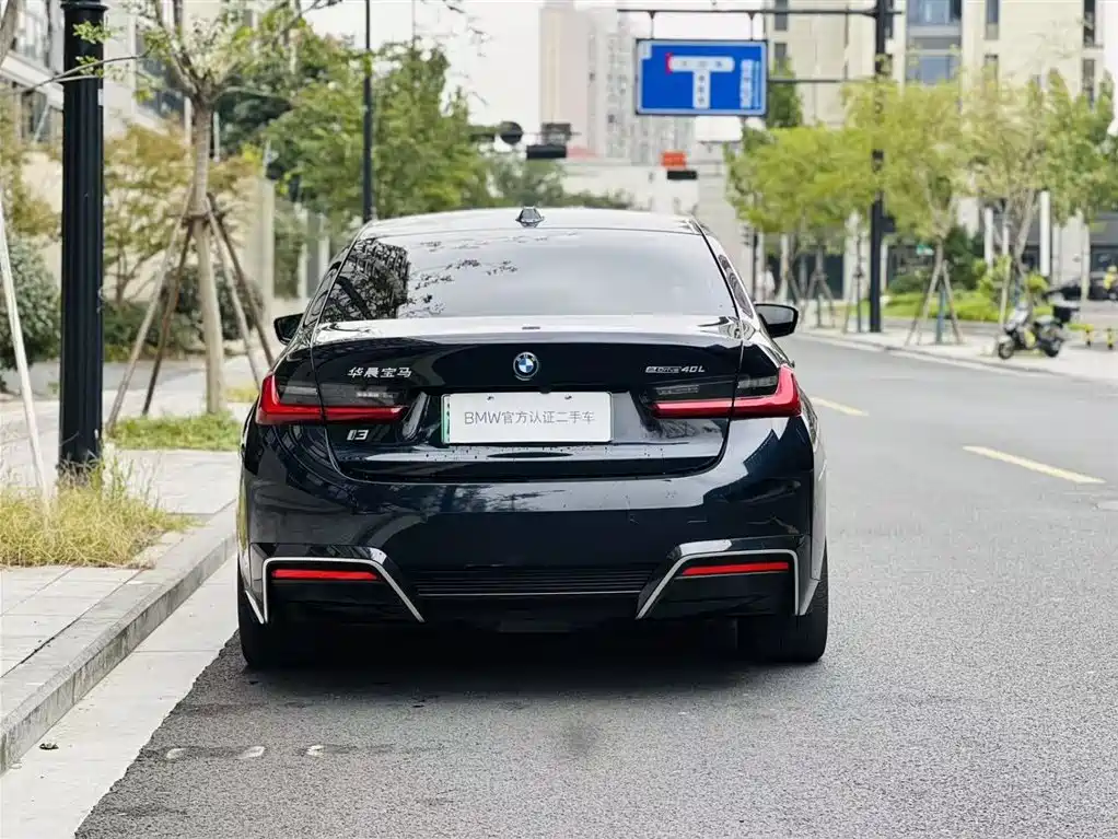 BMW i3 2024