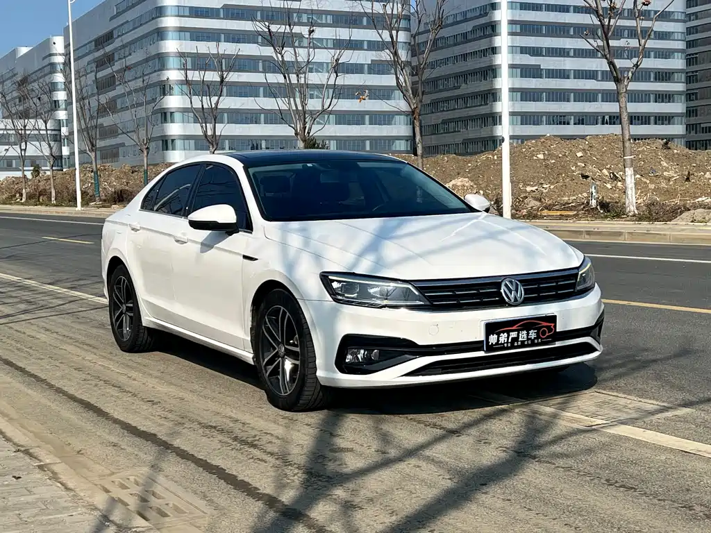 Volkswagen Lamando 2021