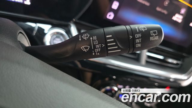 Chevrolet Trax 2023