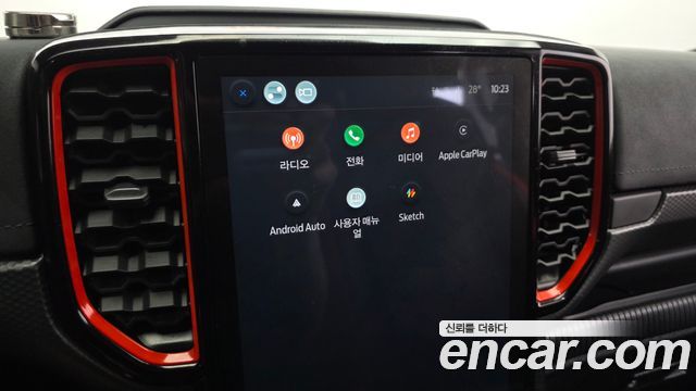 Ford Ranger 2024