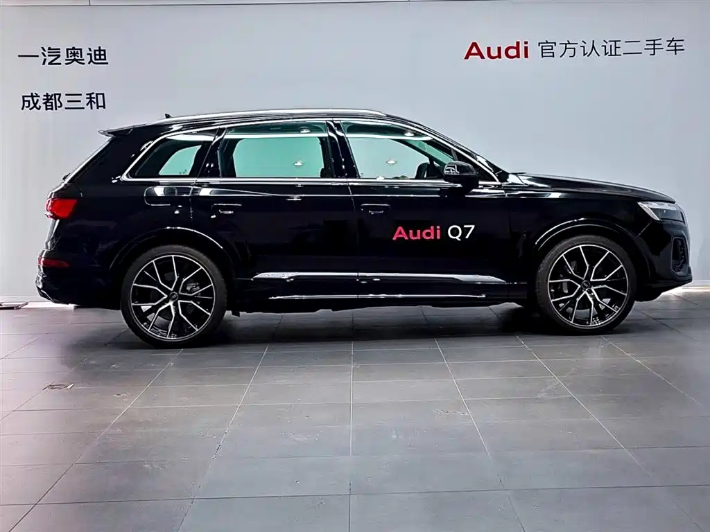 Audi Q7 2025