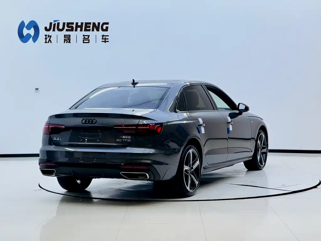Audi A4 2024