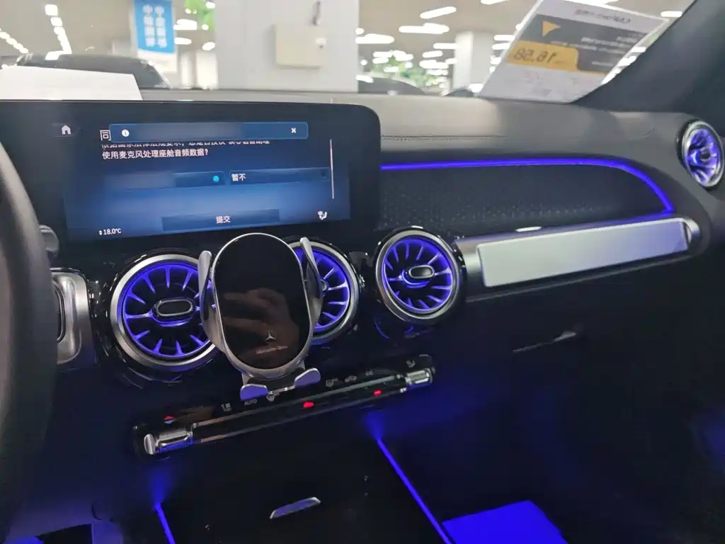 Mercedes-Benz GLB 2024