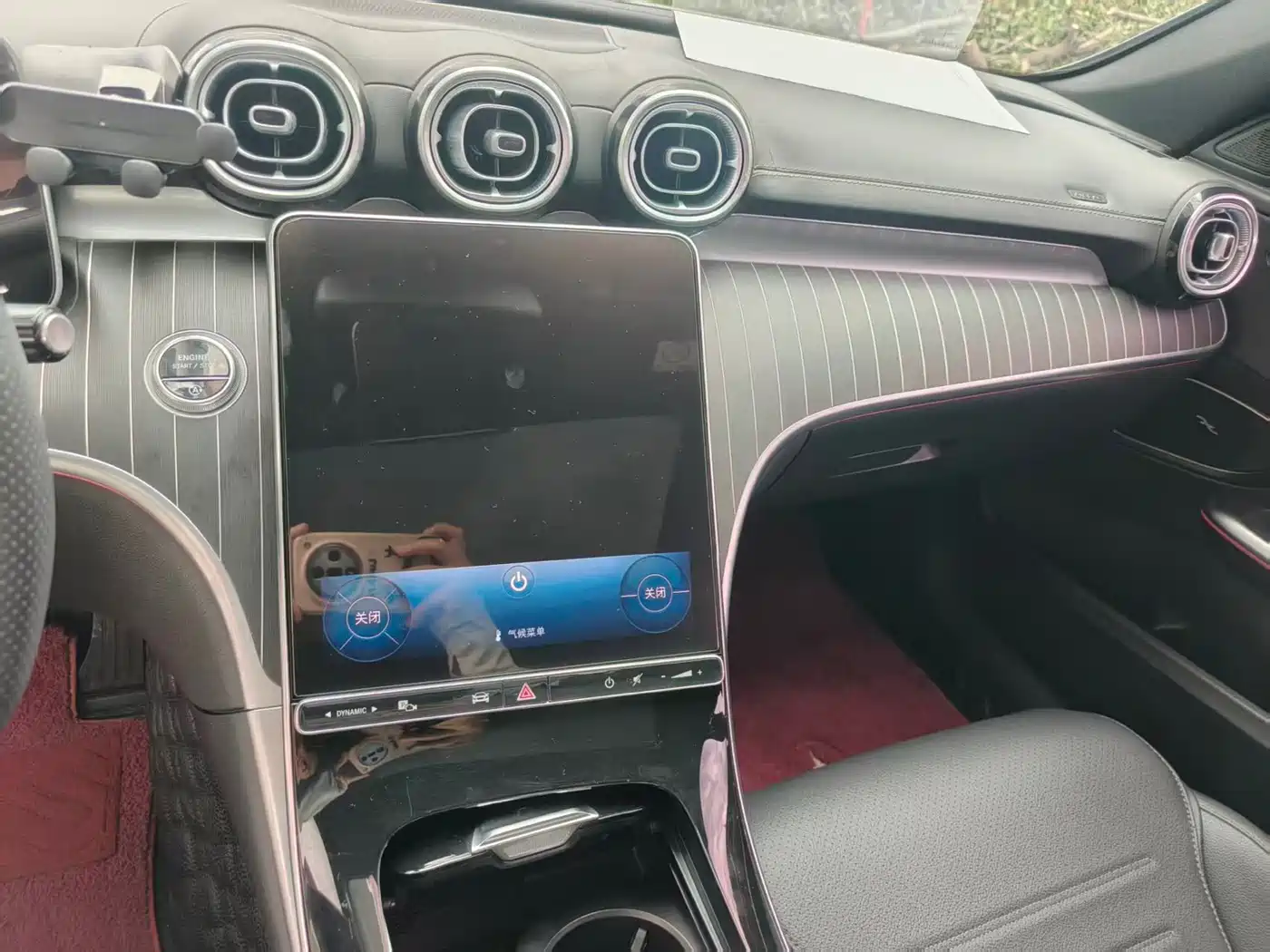 Mercedes-Benz C-Класс 2023