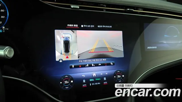 Mercedes-Benz EQS 2023