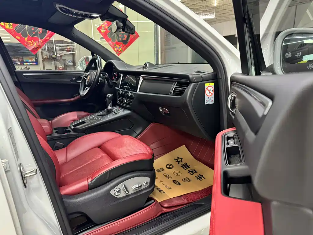 Porsche Macan 2020