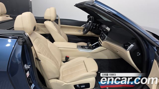 BMW 4 серии 2021