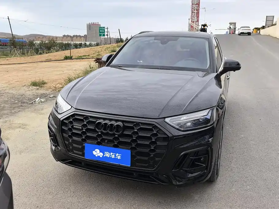 Audi Q5 2023