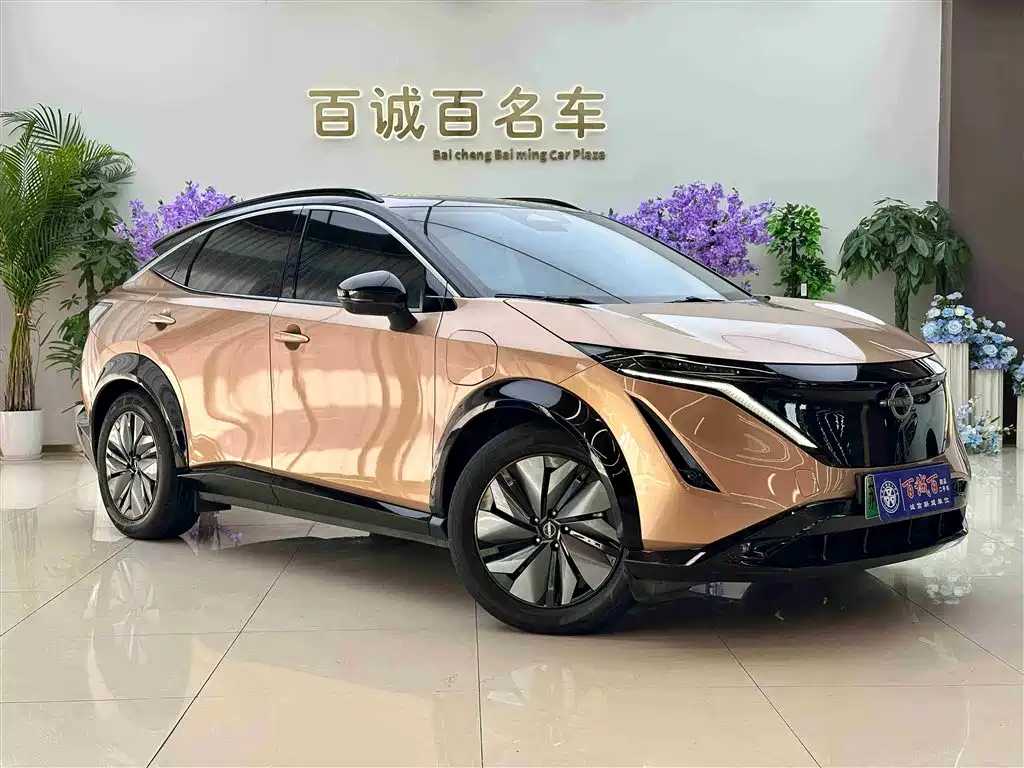 Nissan Ariya 2022