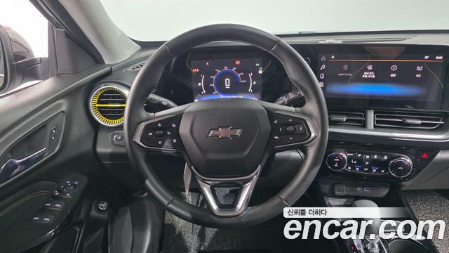Chevrolet Trax 2023