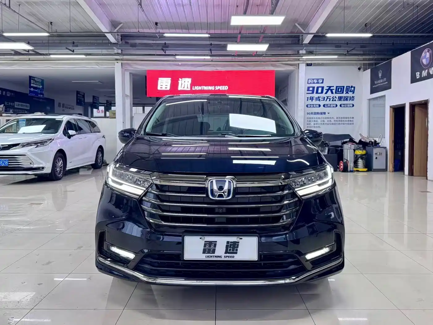 Honda Odyssey 2024