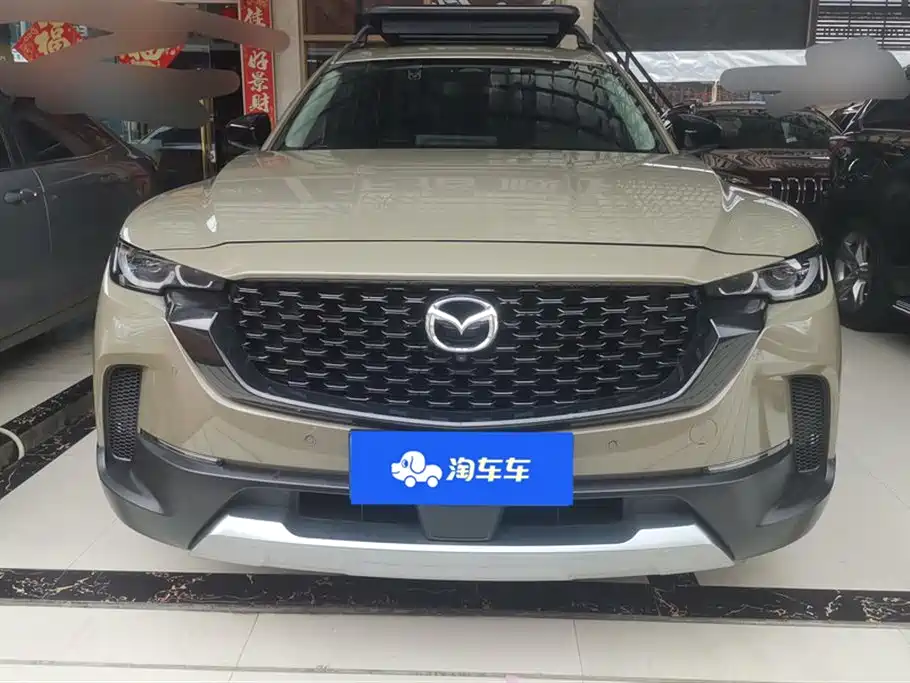 Mazda CX-50 2024
